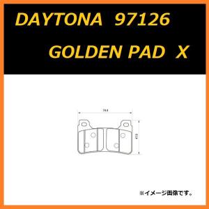 ホンダ CBR1000RR ( SC57 ) フロント ブレーキパッド / デイトナ ゴールデンパッド カイ / DAYTONA 97126 / 送料無料