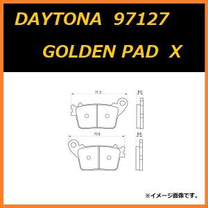 ホンダ CBR1000RR ( SC57-1200001〜以降のモデル ) リア ブレーキパッド / デイトナ ゴールデンパッド カイ / DAYTONA 97127 / 送料無料｜kurrku1