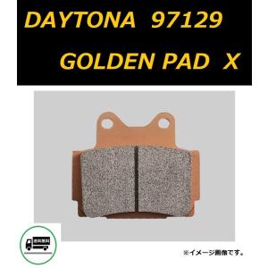 ヤマハ SRX 600 ( 1JK ) フロント ブレーキパッド / デイトナ ゴールデンパッド カイ / DAYTONA 97129 送料無料｜kurrku1