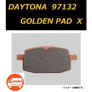 YAMAHA（ヤマハ） 送料無料 グランドアクシス 100 / GRAND Axis 100