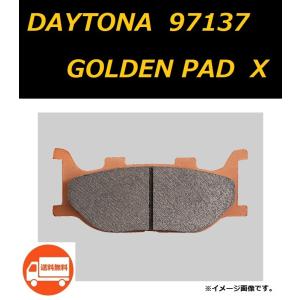 YAMAHA（ヤマハ） DS1100 / ドラッグスター 1100 ( VP13J ) 純正