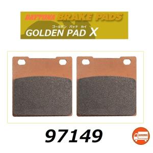 カワサキ ZRX1200 R ( ZRT20A ) リア ブレーキパッド / デイトナ