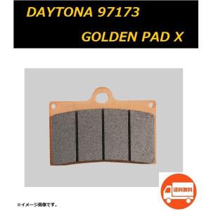 ブレンボ　４ポットキャリパー　65ミリ DAYTONA（バイク用品） 送料無料 BREMBO 4POT / ブレンボ 4