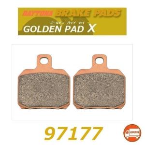 DAYTONA（デイトナ） 送料無料 BREMBO HP CNC 2POT / ブレンボ HP