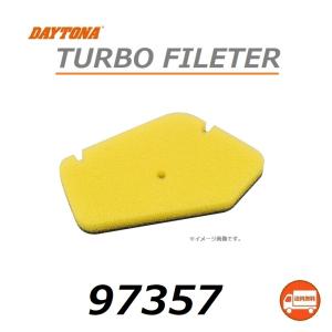 tagai専用 Amazon | デイトナ(Daytona) バイク用 エアフィルター ライブDIO