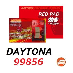 すーと XPD STREET SHOES – 56design WebStore