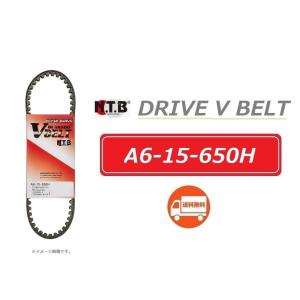 ルッツ様 Crazy Artillery Flushomatic (Teenage Mutant Ninja Turtles (TMNT