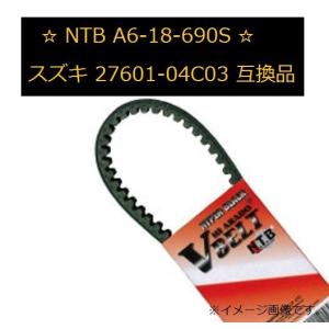 スズキ（SUZUKI） ADDRESS V100 / アドレスV100 ( CE13A ) バッテリー