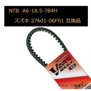 スズキ（SUZUKI） 送料無料 スーパーモレ / Super Mollet ( FA14B