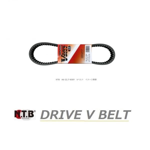 ヤマハ BW’S 125 / ビーウィズ 125 ( SEA6J ) 純正互換 ドライブ Vベルト ...