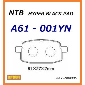 送料無料 ヤマハ JOG aprio EX / ジョグ アプリオEX / 4LV / フロント ブレ...