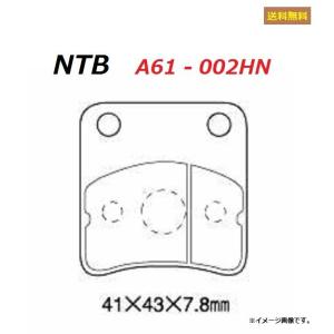 DAYTONA（デイトナ） 送料無料 ヤマハ MT-09 ( RN34JJ ) フロント用