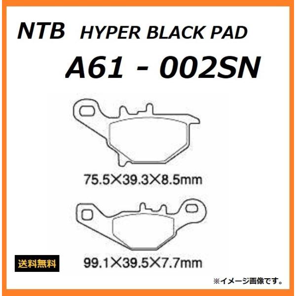送料無料 スズキ ADDRESS V125 / アドレス V125 / CF4MA 全車種 / フロ...