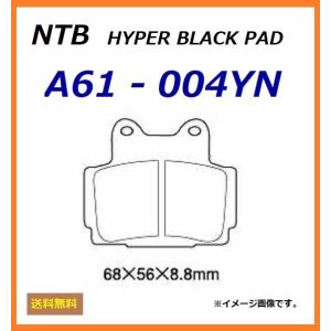 ホンダ（HONDA） ヤマハ Bronco / ブロンコ ( 5BT ) バッテリー