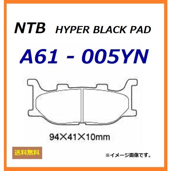 送料無料 ヤマハ MAXAM / マグザム / 車体番号 SG21J / フロント ブレーキパッド ...