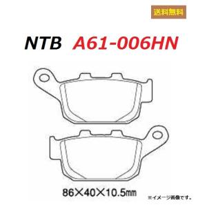 ホンダ（HONDA） 送料無料 CB400SF / CB400スーパーフォアー / NC31
