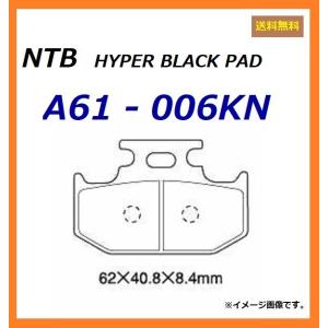 送料無料 ヤマハ SEROW XT225 / セロー XT225 / DG08J / リア ブレーキ...