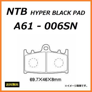 スズキ GSX-R250R ( GJ73A ) フロント ブレーキパッド /  NTB A61-006SN / 送料無料