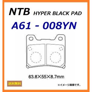 送料無料 ヤマハ TDM850 / 4EP / 純正互換 リア ブレーキパッド / NTB A61-...