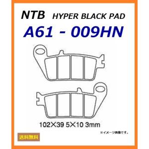 DAYTONA（デイトナ） 送料無料 カワサキ Z250 ABS / ER250C / リア