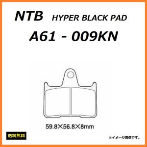 DAYTONA（バイク用品） 送料無料 カワサキ ZX-14R ABS ( 2013年