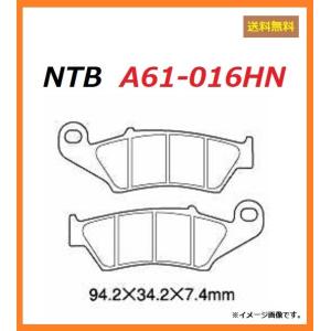 DAYTONA（デイトナ） 送料無料 ホンダ CB400SF バージョンR / スーパー