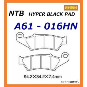 送料無料 ヤマハ WR250R / DG15J / フロント ブレーキパッド /  NTB A61-...