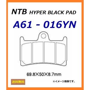 送料無料 ヤマハ YZF-R1 / 車体番号 CN01C / 純正互換 フロント ブレーキパッド /...