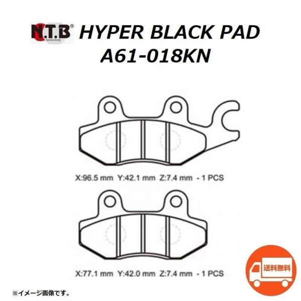 送料無料 カワサキ Z250 ( ER250C ) フロント ブレーキパッド /  NTB A61-...