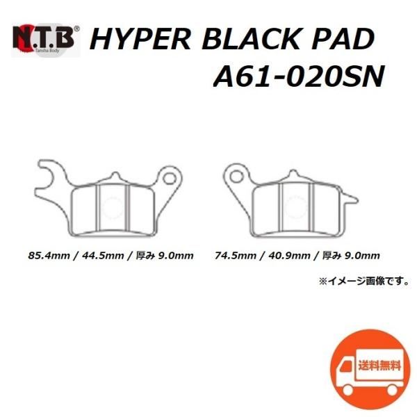 送料無料 スズキ ADDRESS 125 / アドレス125 / DT11A / フロント ブレーキ...