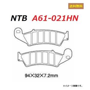 ホンダ XLR250R BAJA / バハ ( MD22-1000001〜MD22-1007524 ) フロント ブレーキパッド < NTB A61-021HN > 送料無料｜kurrku1