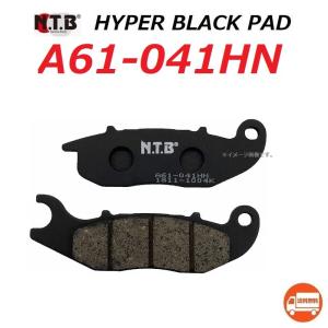 ホンダ グロム GROM JC61前期 純正ヘッドライト 新品 ノーマル ホンダ