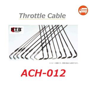 ホンダ（HONDA） GYRO X / ジャイロ エックス ( TD01-2100001〜以降の