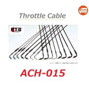 ホンダ（HONDA） GYRO X / ジャイロ エックス ( TD01-2100001〜以降の