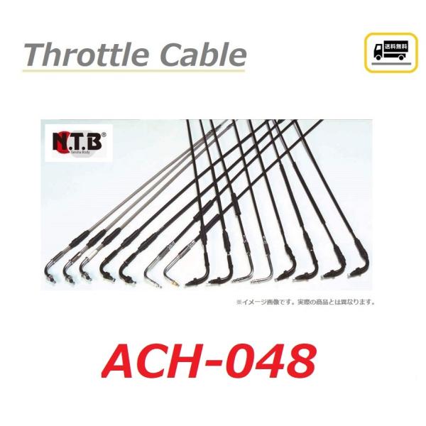 送料無料 ホンダ ZOOMER / ズーマー ( AF58-1507287〜AF58-1699999...