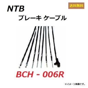 ホンダ XL250S リヤブレーキ セット ♪XL250S/SA/SB用/リアブレーキシュー/R用/社外品/未使用新品 | laugh-n