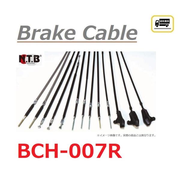 送料無料 ホンダ LEAD 90 / リード 90 / 車体番号 HF05 / 純正互換 リア ファ...