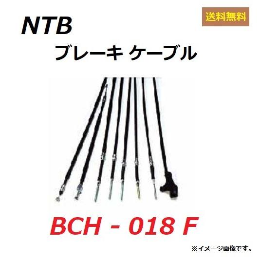 送料無料 ホンダ DIO / ディオ / AF34 / 純正互換 フロント ブレーキ ケーブル / ...