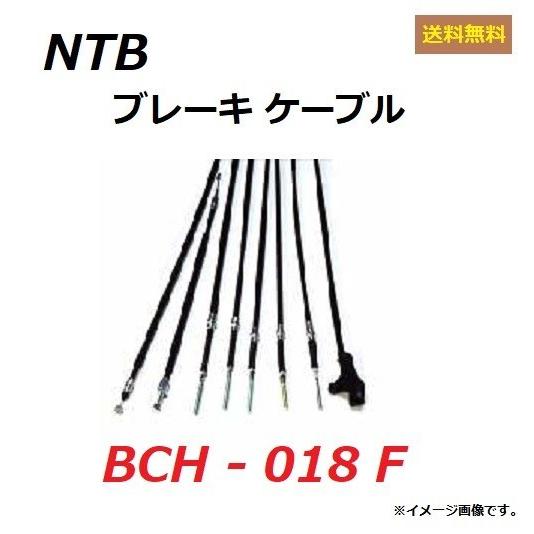 送料無料 ホンダ LIVE DIO J / ライブ ディオJ / AF34 / 純正互換 フロント ...