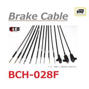 ジャイロUPTa01 ホンダ（HONDA） 送料無料 GYRO UP / ジャイロ アップ ( TA01-1700001