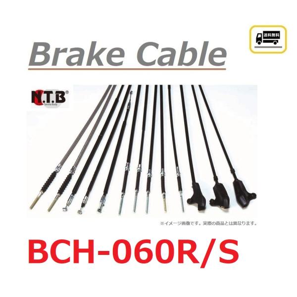 送料無料 ホンダ Smart Dio Z4 / スマートディオ Z4 / 車体番号 AF63 / リ...