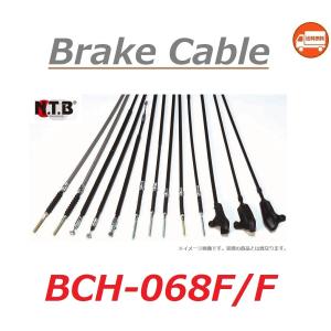 ホンダ BENLY / ベンリー ( AA03 ) 純正互換 フロント