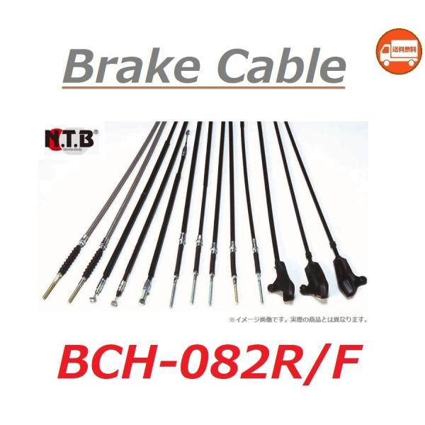 送料無料 ホンダ PCX 125 ( JF28-1000001〜1099999 ) 純正互換 リア ...