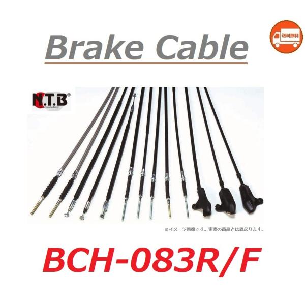 送料無料 ホンダ PCX 125 ( JF28-1100001〜以降のモデル ) 純正互換 リア フ...