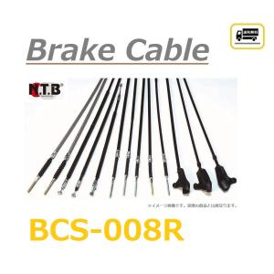 その他 5/8 純正クオリティ】新品リアブレーキケーブル/リアブレーキワイヤー[純正