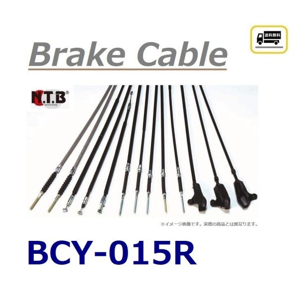 送料無料 ヤマハ JOG aprio / ジョグ アプリオ / 車体番号 SA11J / 純正互換 ...