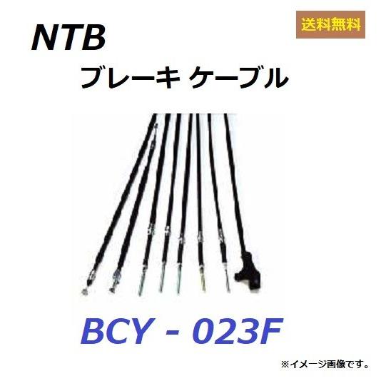 送料無料 ヤマハ Basic JOG / BJ / ベーシック ジョグ ( SA24J ) 純正長 ...