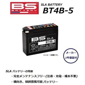 動画あり！ヤマハ　ジョグアプリオ　YAMAHA JOG aprio　SA11J　希少2スト　バッテリー新品　現状車両　大阪堺市より goobike】バイクカタログ：ヤマハ ジョグアプリオタイプⅡ｜YAMAHA JOG