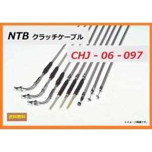 送料無料 ホンダ CB400SF / スーパーフォアー ( NC39-1050001〜 モデルに適合...