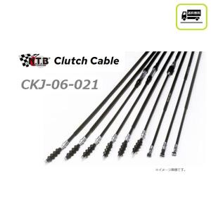 カワサキ（Kawasaki） 送料無料 Z250 ( ER250C ) 純正長 クラッチ